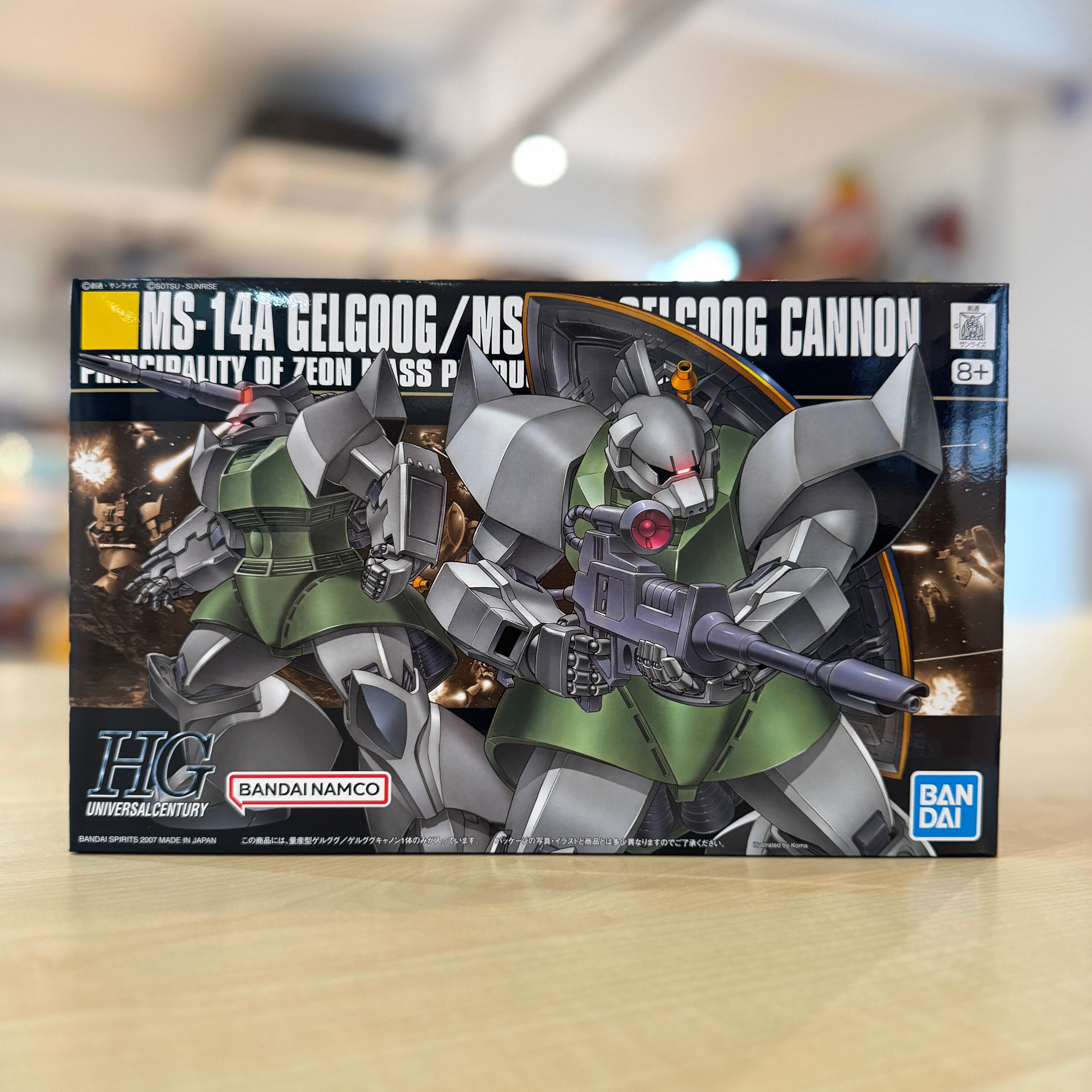 HGUC MS-14A Gelgoog / MS-14C Gelgoog Cannon
