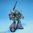 HGUC MS-14A Gelgoog / MS-14C Gelgoog Cannon