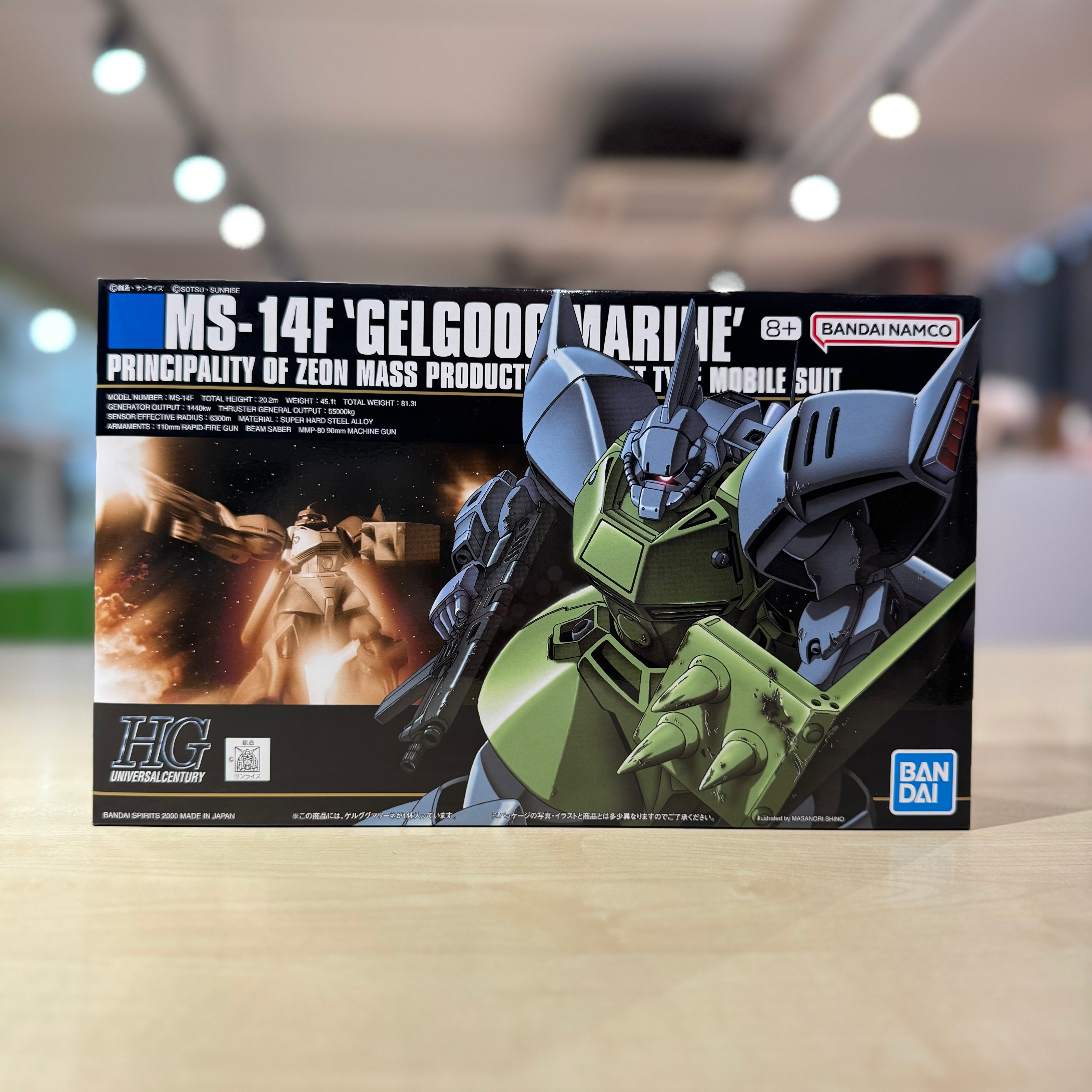HGUC MS-14F Gelgoog Marine
