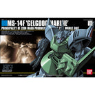 HGUC MS-14F Gelgoog Marine