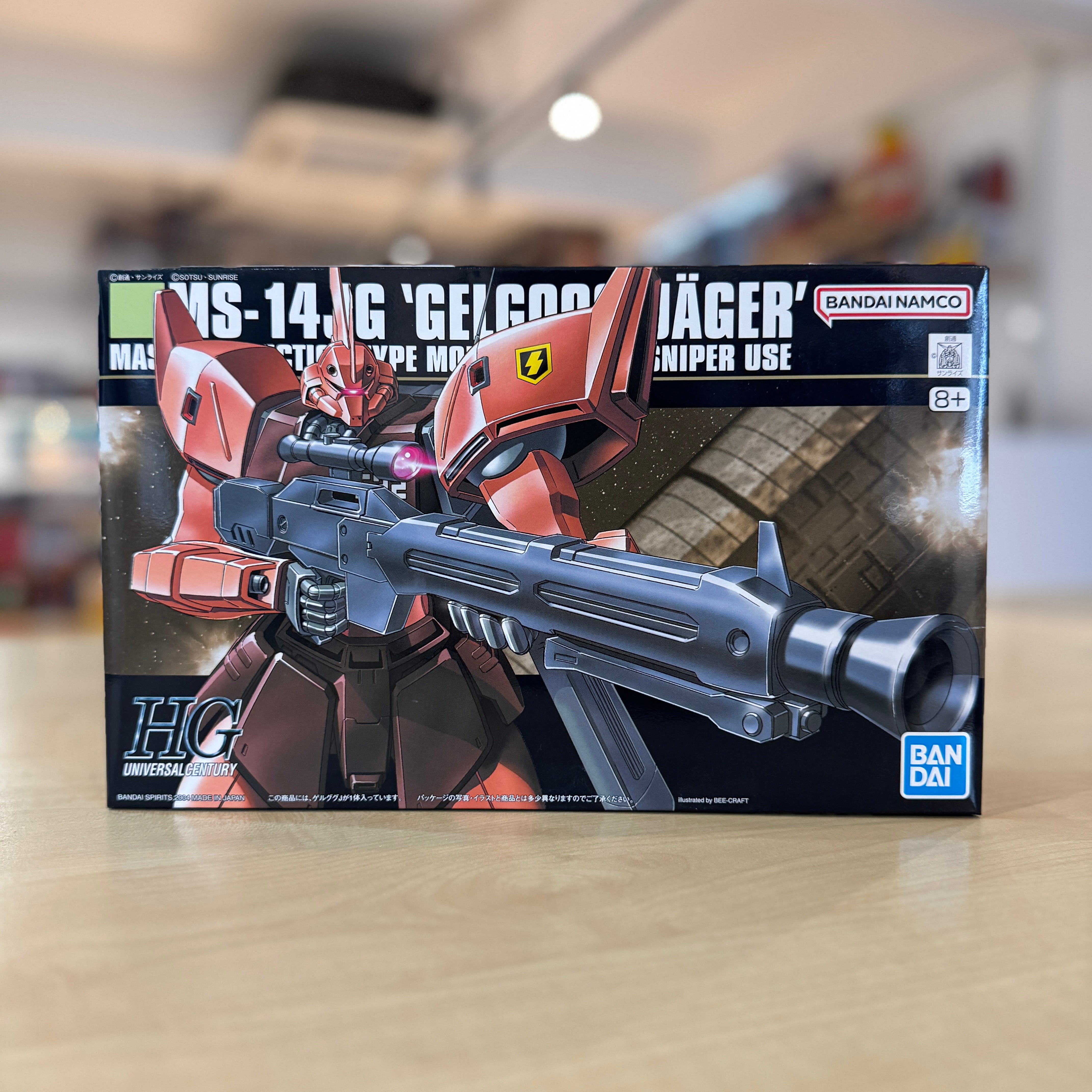 HGUC MS-14JG Gelgoog Jäger