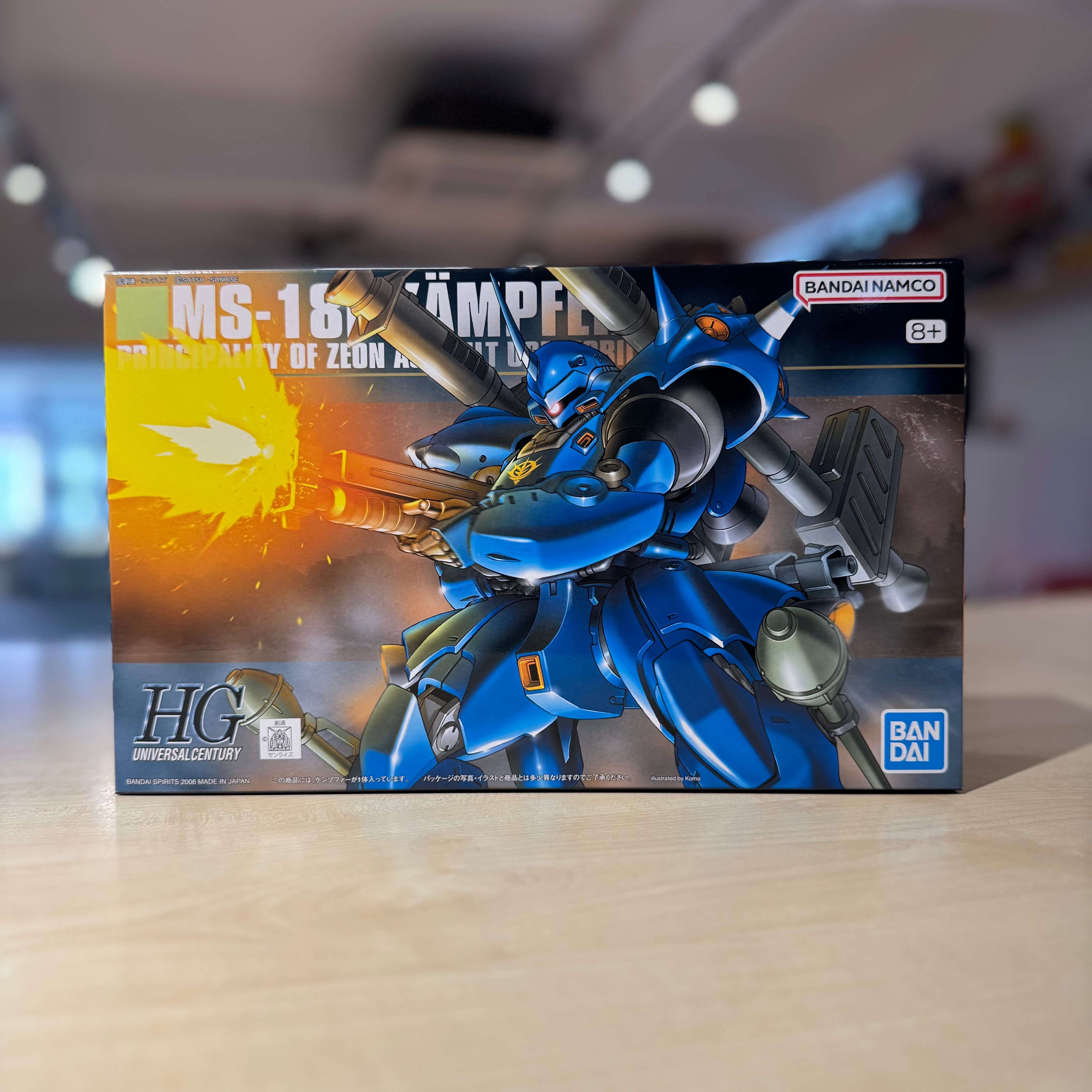 HGUC MS-18E Kampfer