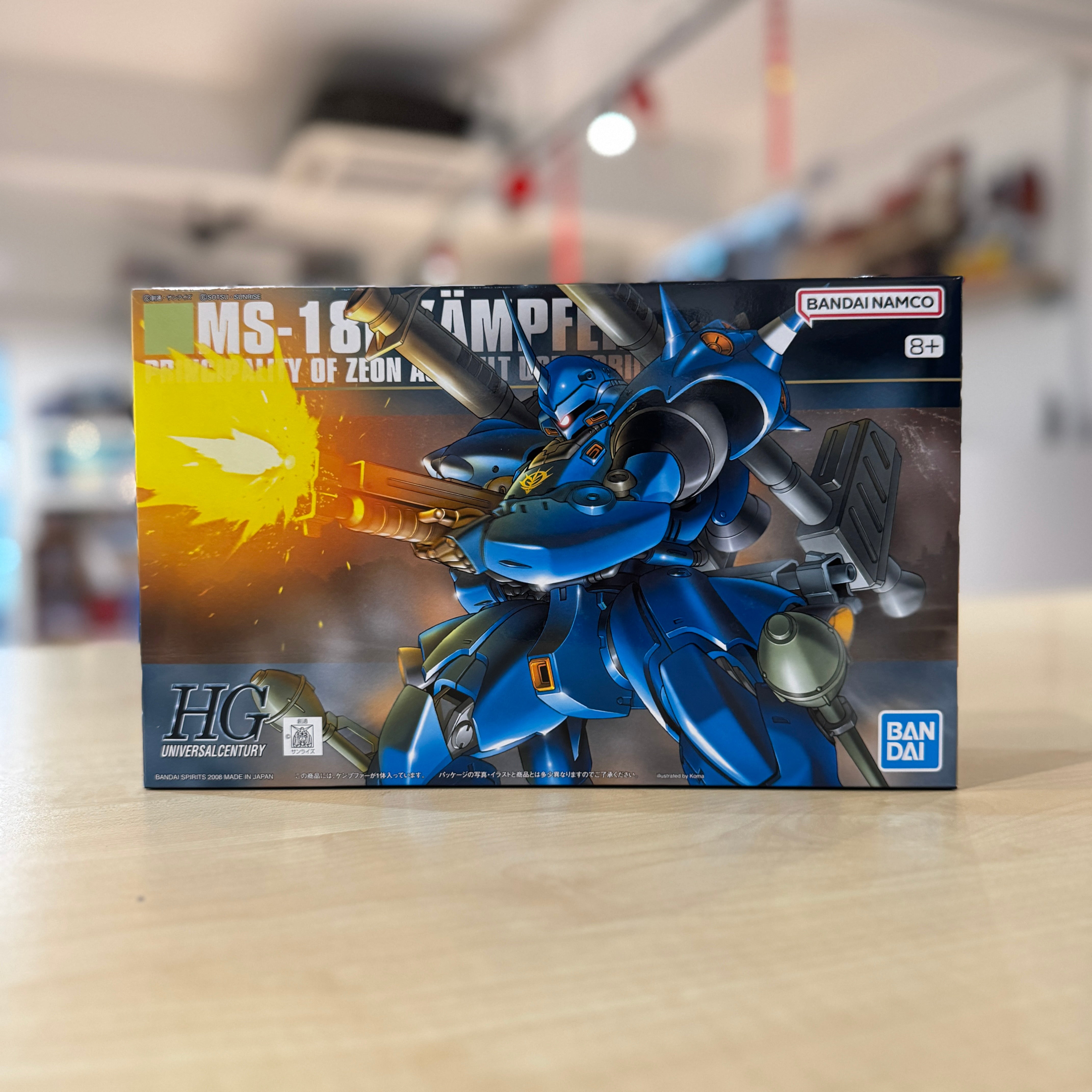 HGUC MS-18E Kampfer