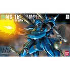 HGUC MS-18E Kampfer
