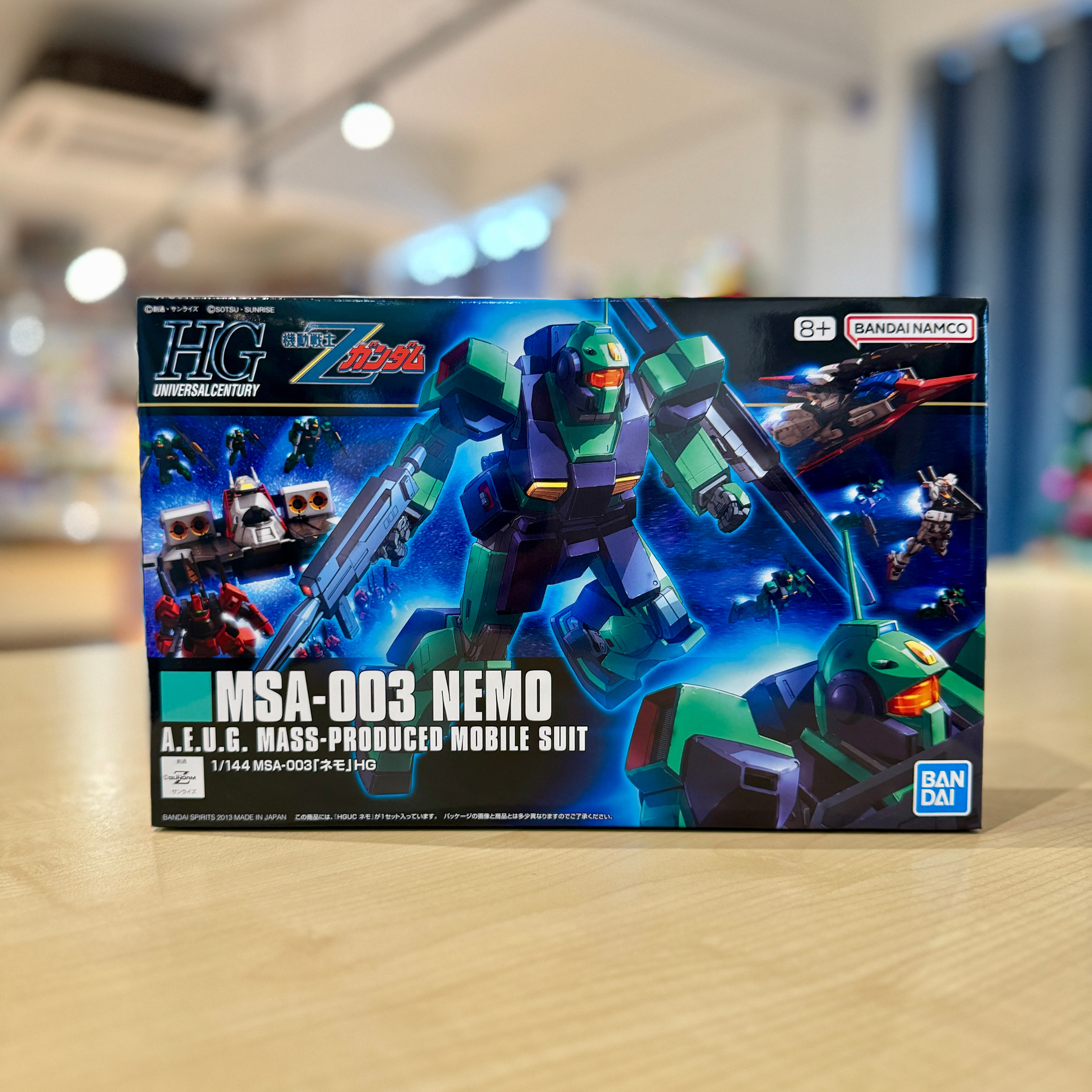 HGUC MSA-003 Nemo (Zeta Ver.)