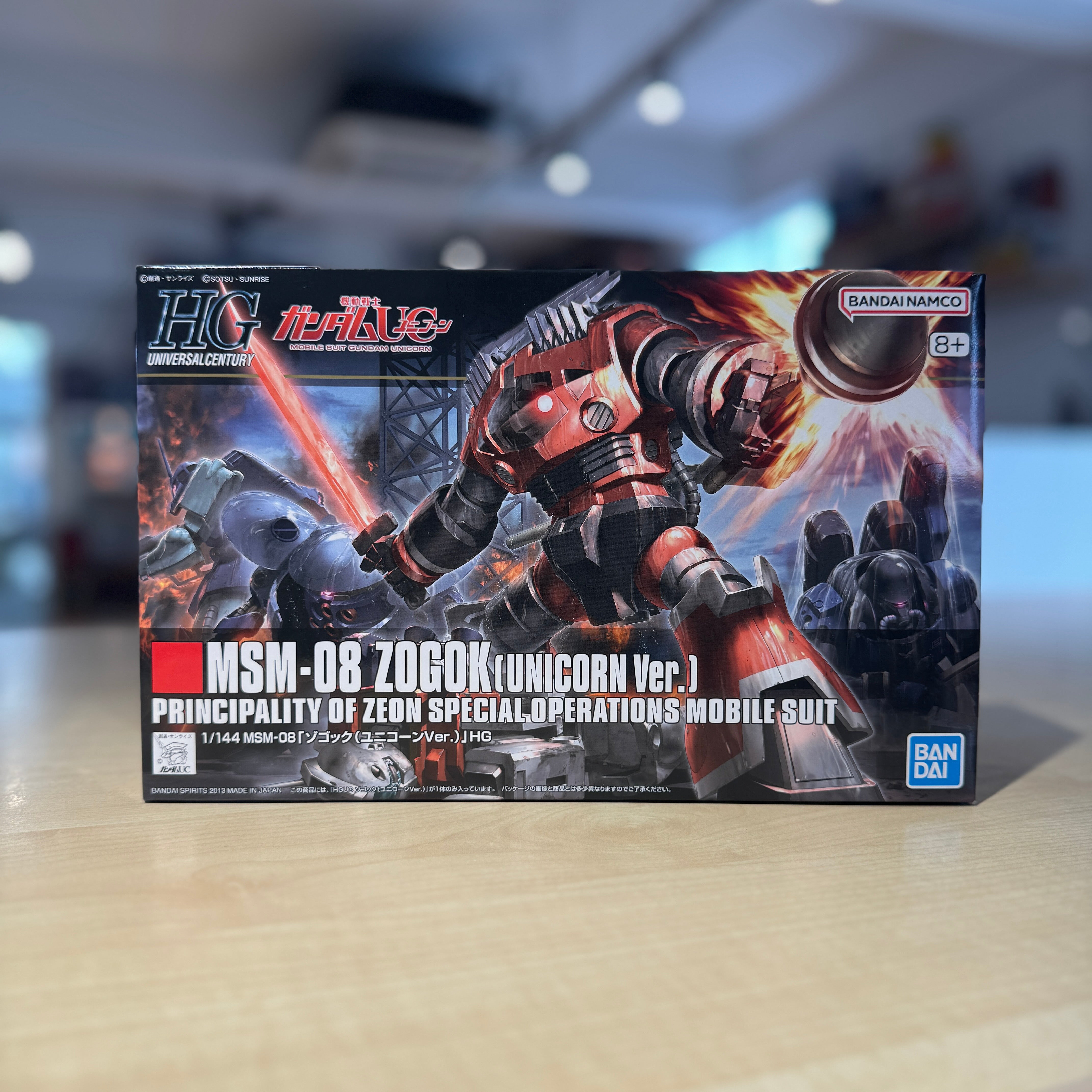 HGUC MSM-08 Zogok (Unicorn Ver) | Bandai Model Kit | DeToyz