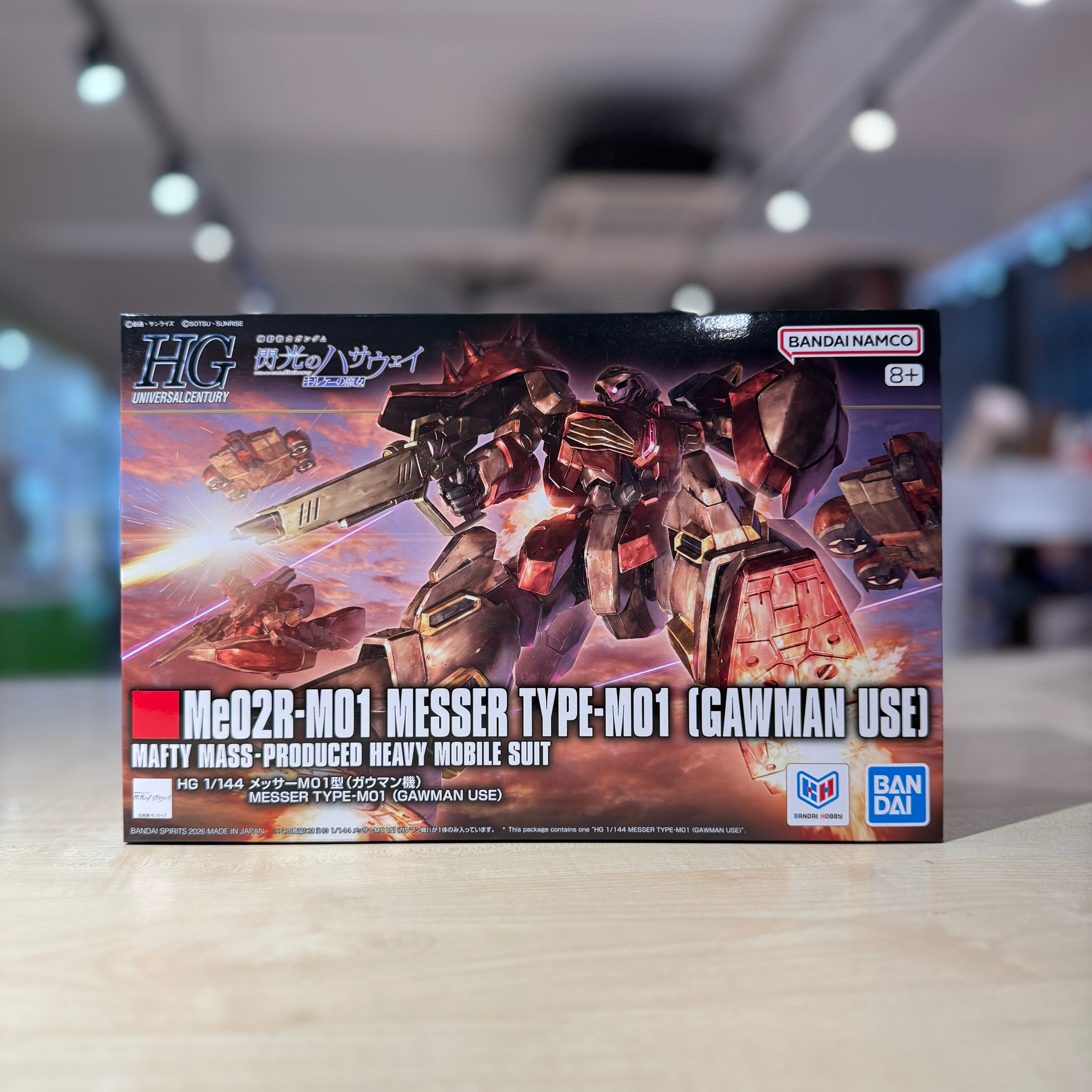 HGUC Messer Type M01 (Gawman Use)