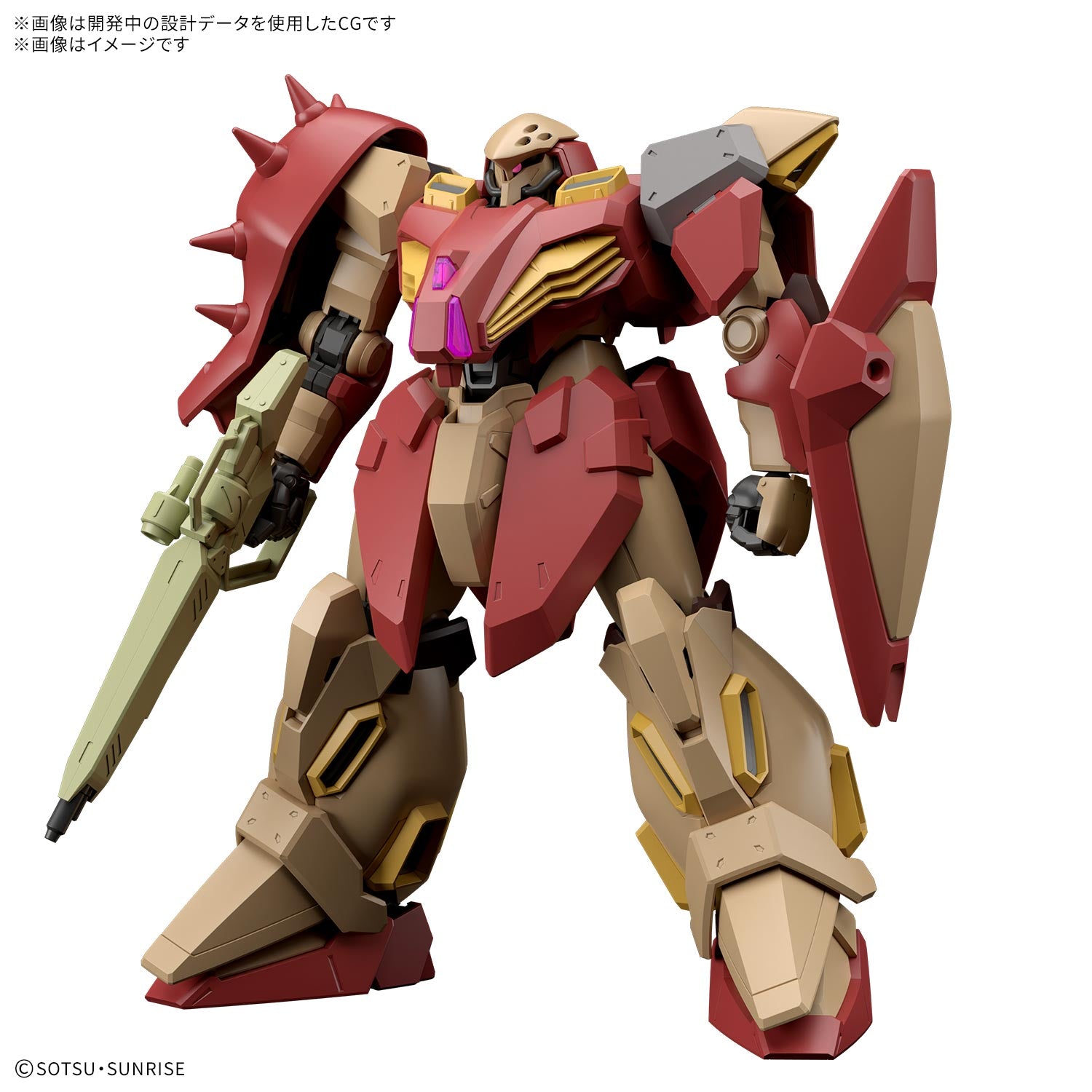 HGUC Messer Type M01 (Gawman Use)