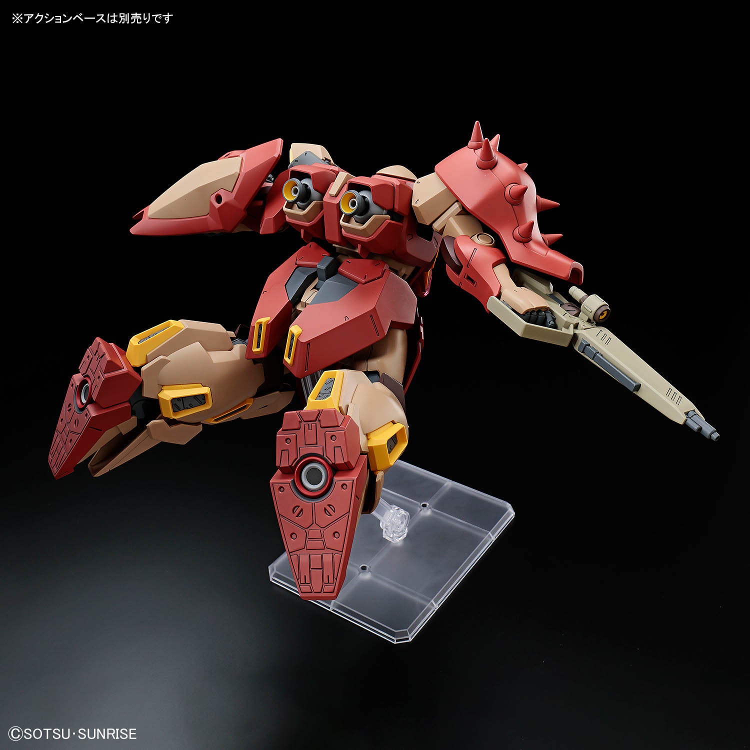 HGUC Messer Type M01 (Gawman Use)