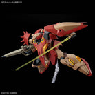 HGUC Messer Type M01 (Gawman Use)