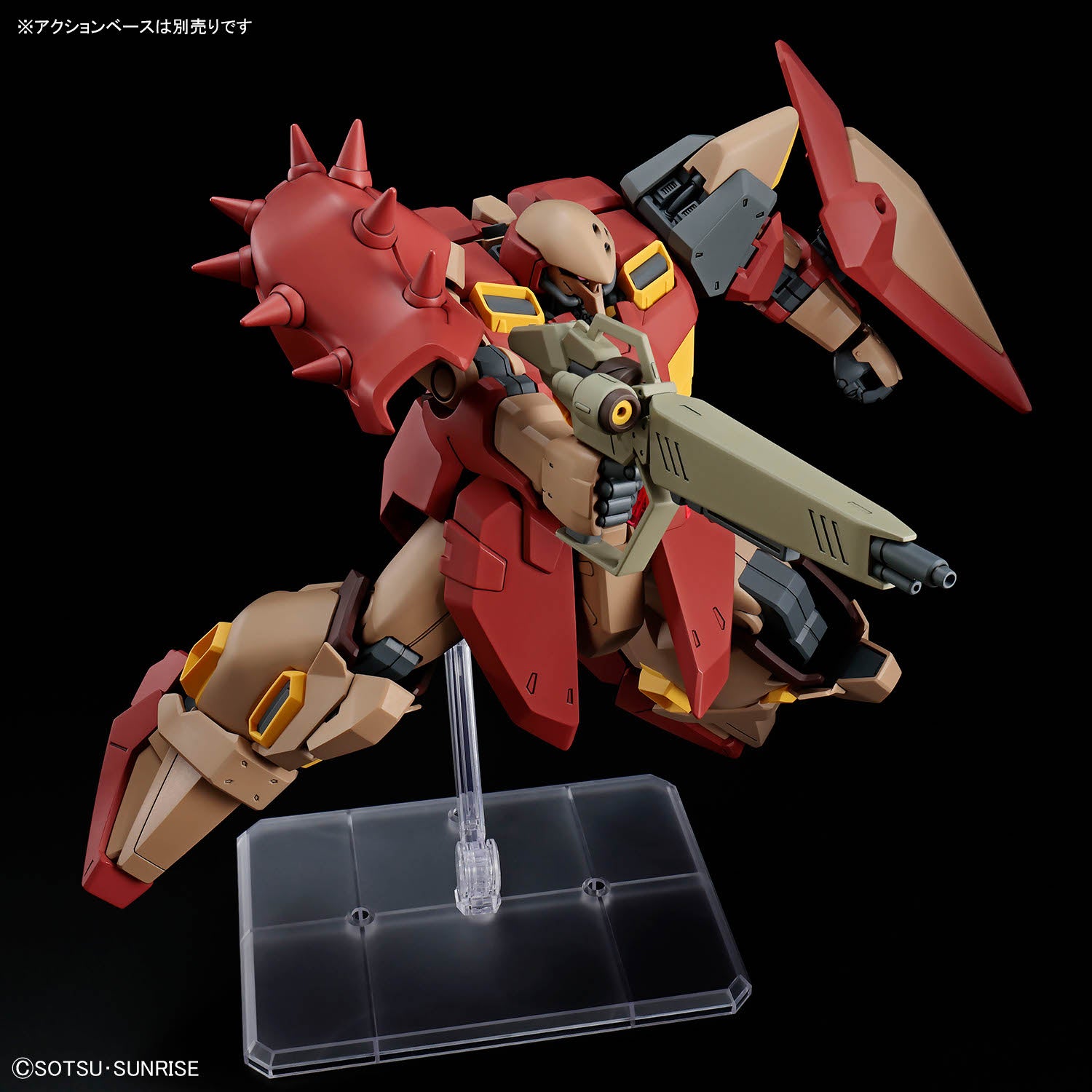 HGUC Messer Type M01 (Gawman Use)