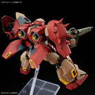 HGUC Messer Type M01 (Gawman Use)