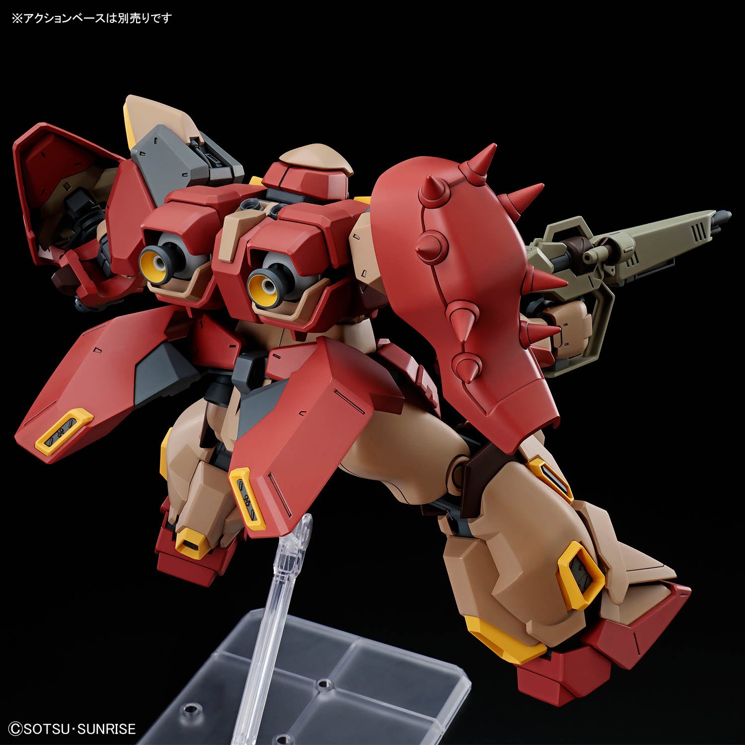 HGUC Messer Type M01 (Gawman Use)