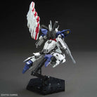 HGUC Moon Gundam