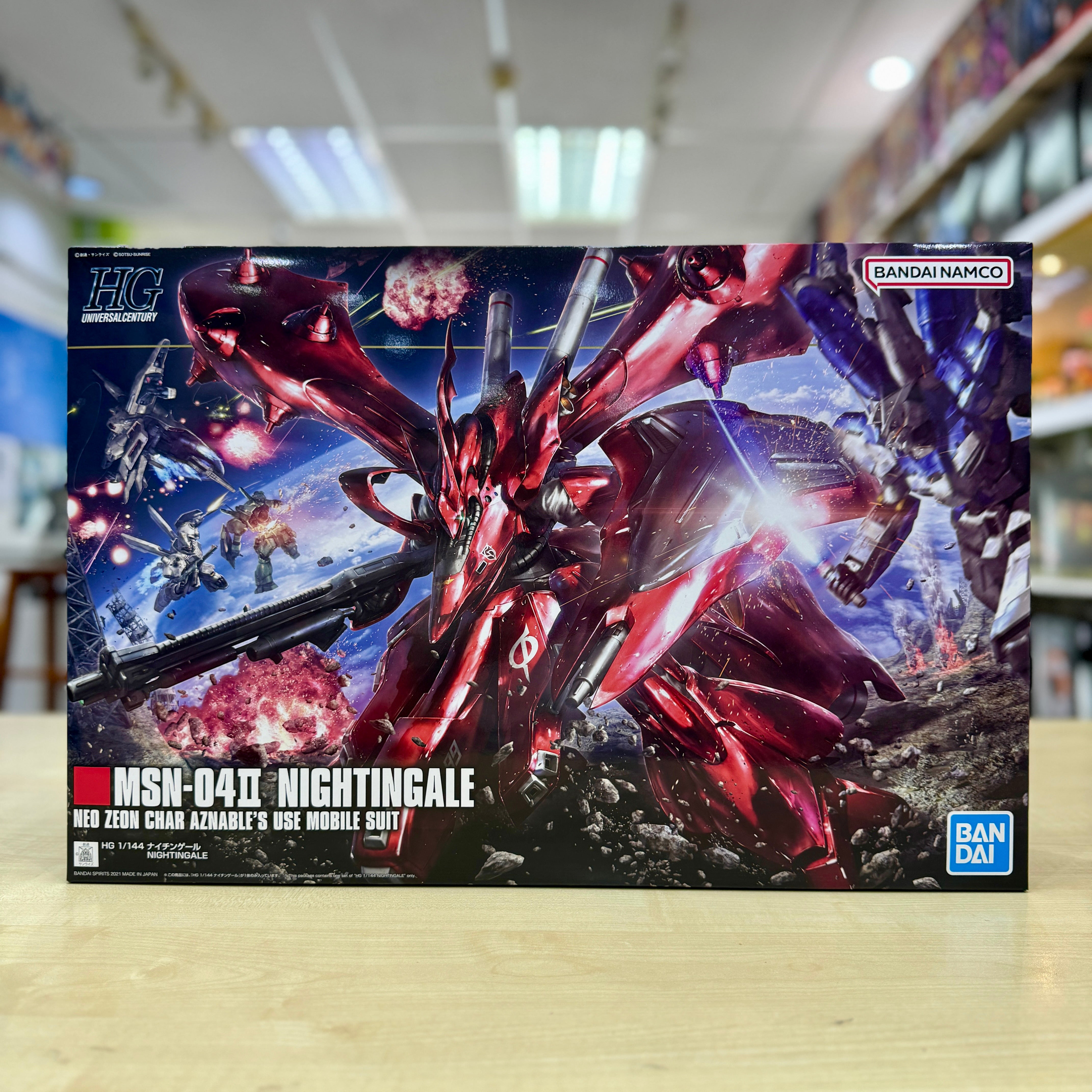 HGUC Nightingale