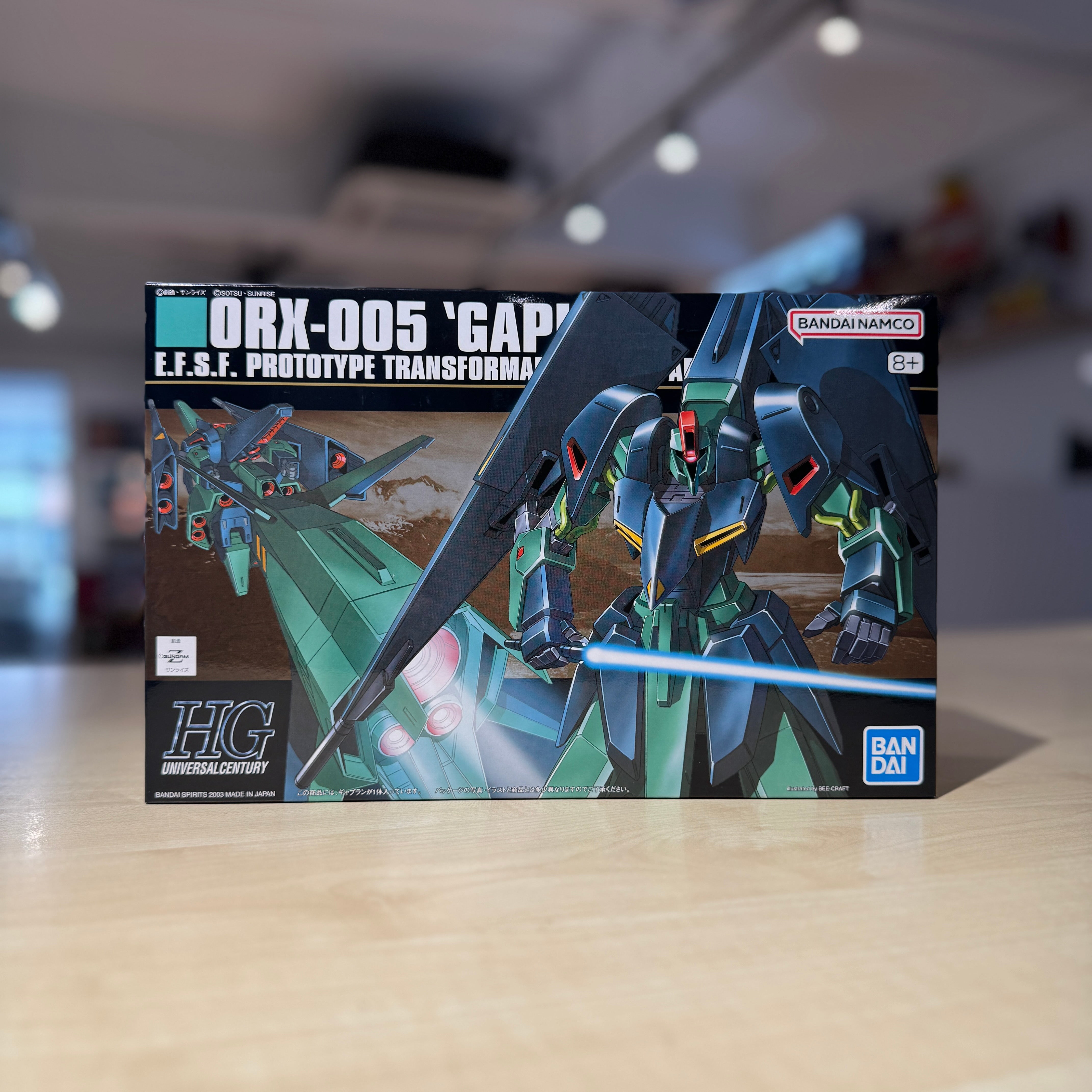 HGUC ORX-005 Gaplant