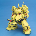 HGUC PMX-003 THE O