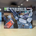 HGUC RGM-79D GM Cold Districts Type