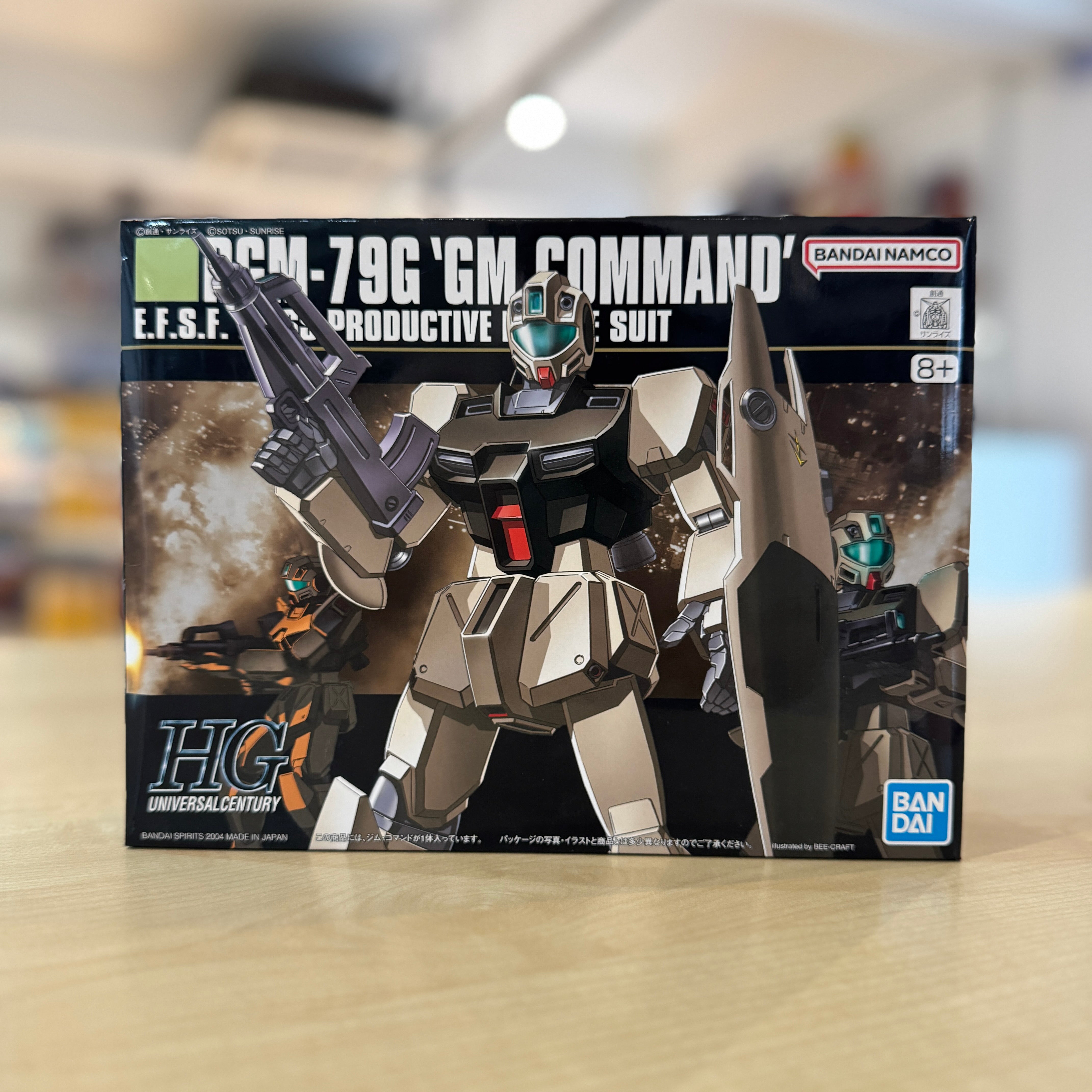 HGUC RGM-79G GM Command