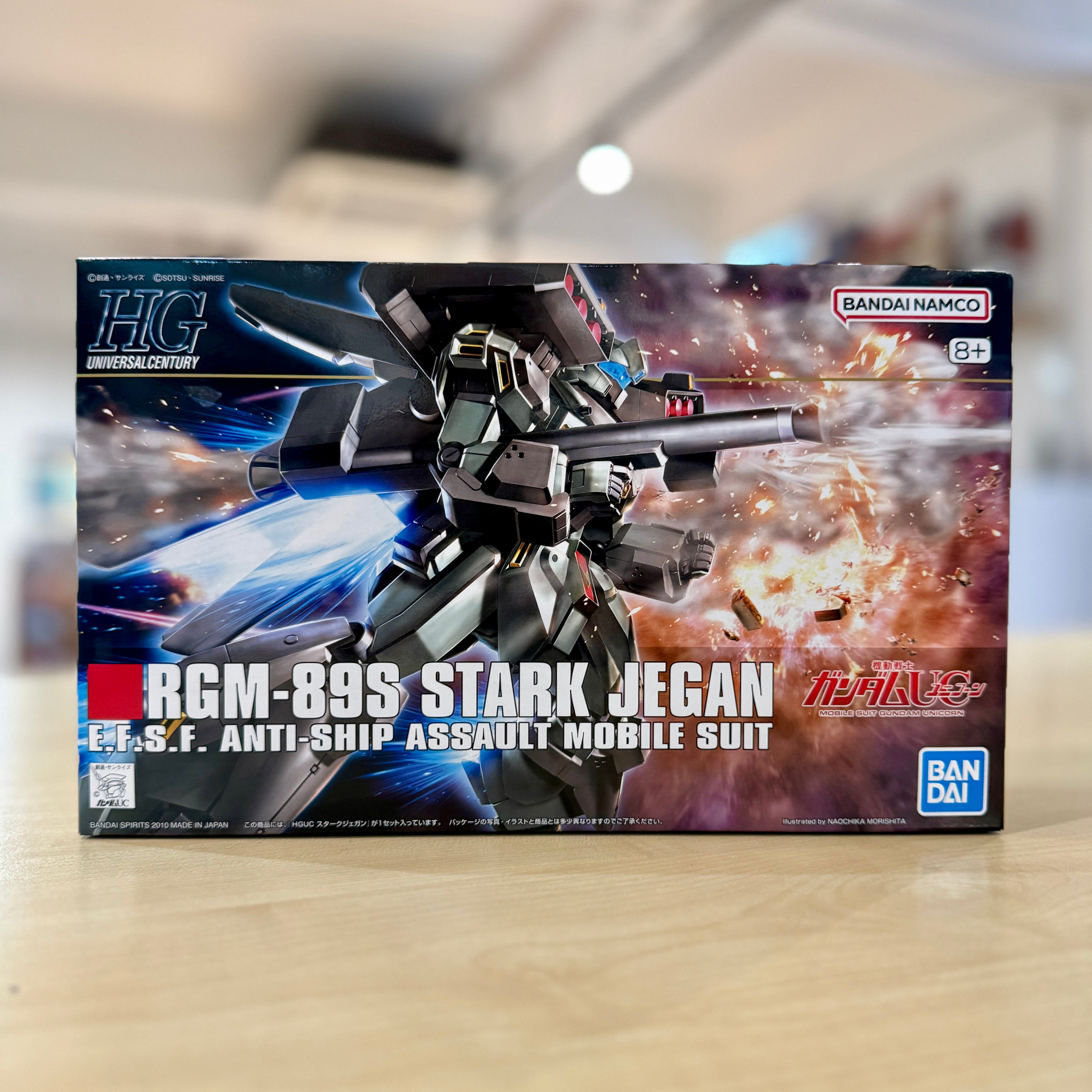 HGUC RGM-89S Stark Jegan