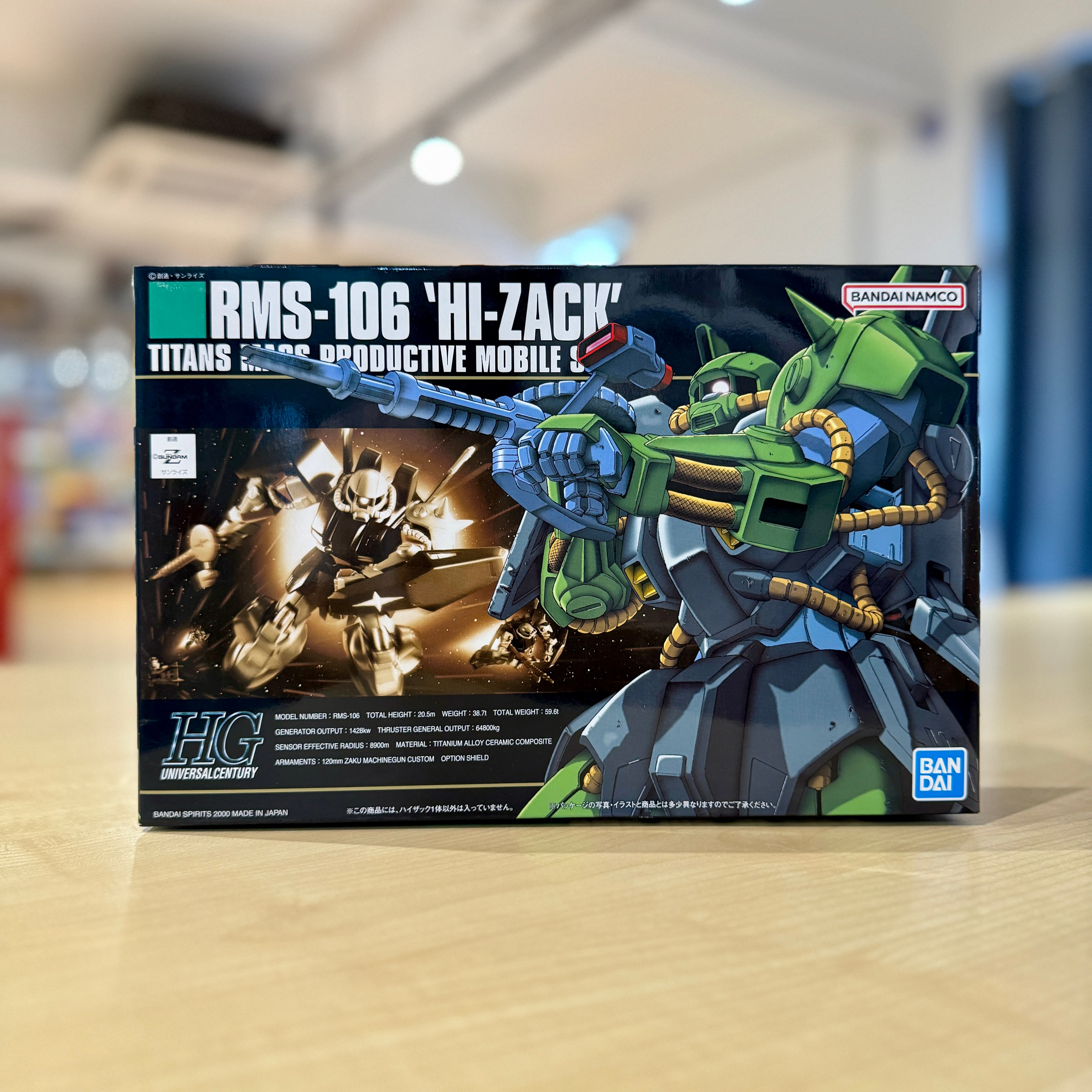 HGUC RMS-106 Hi-Zack