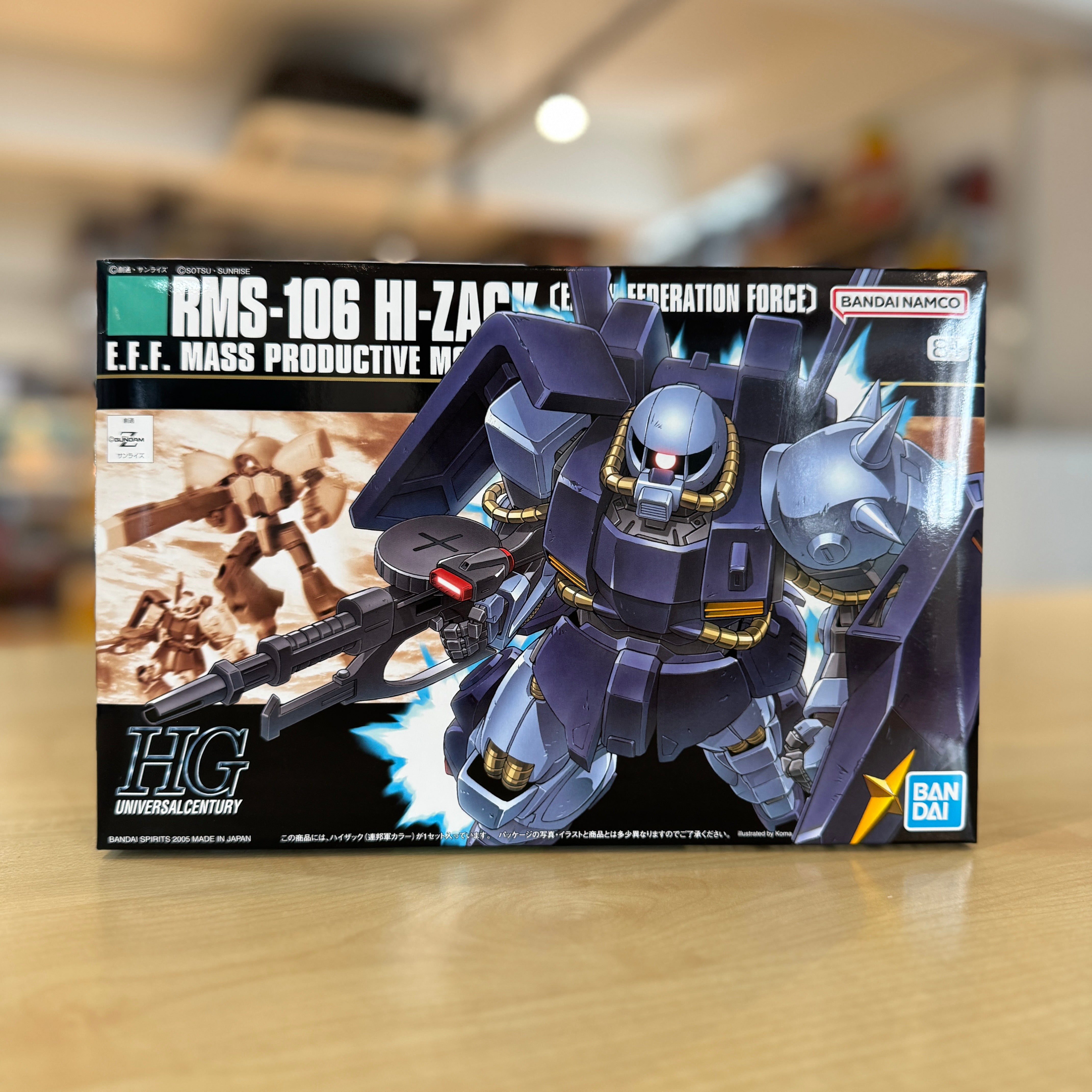 HGUC RMS-106 Hi-Zack E.F.S.F.