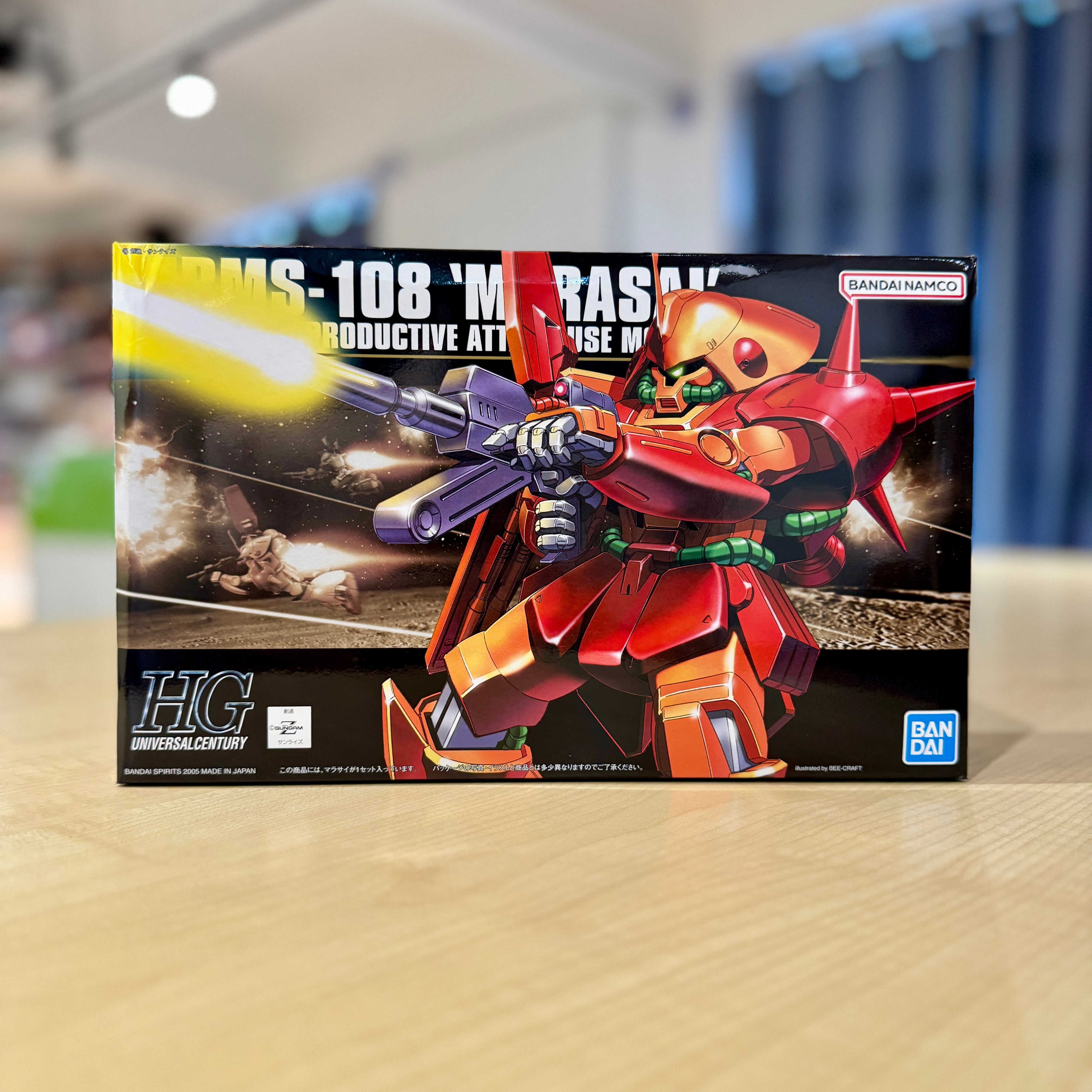 HGUC RMS-108 Marasai