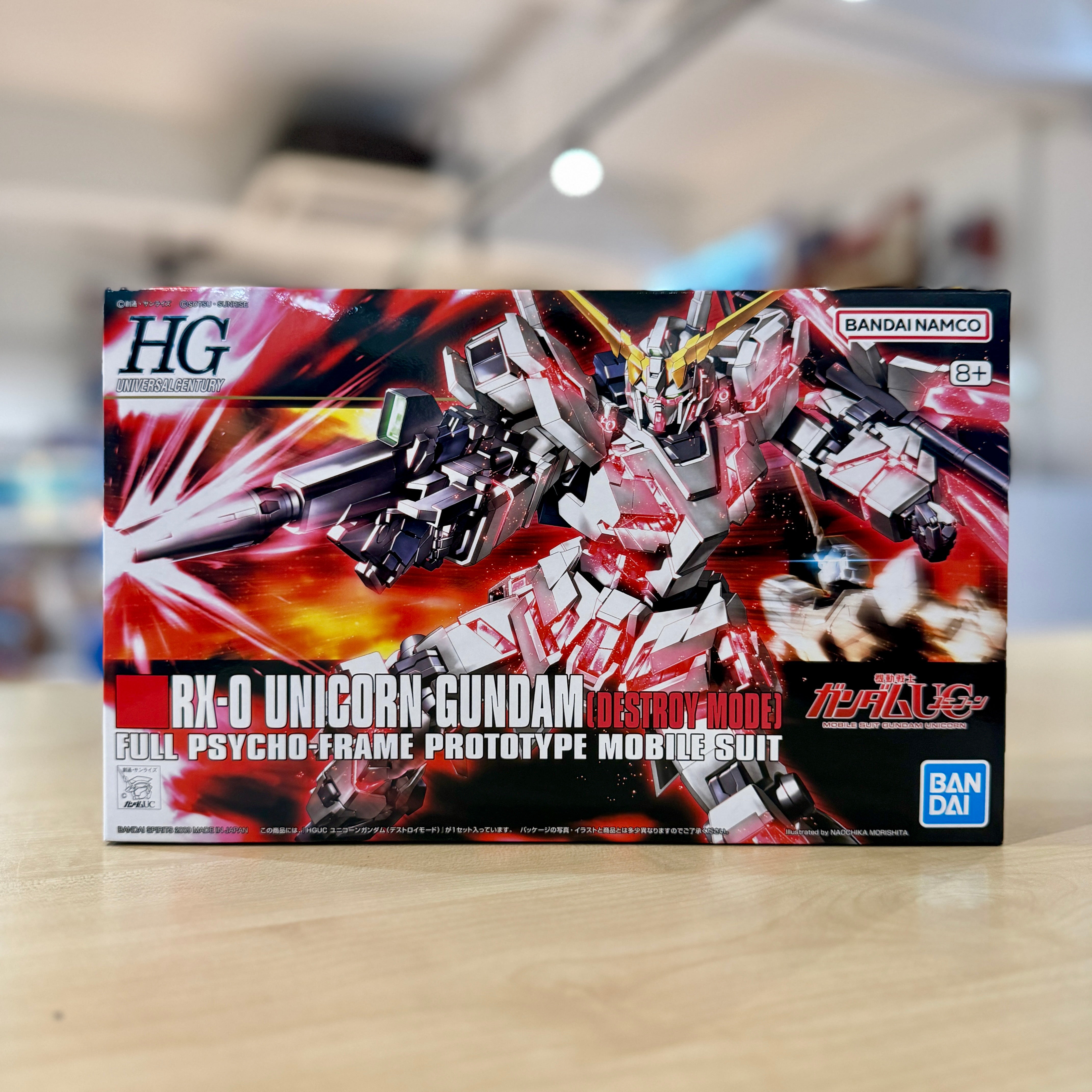 HGUC RX-0 Unicorn Gundam Destroy Mode