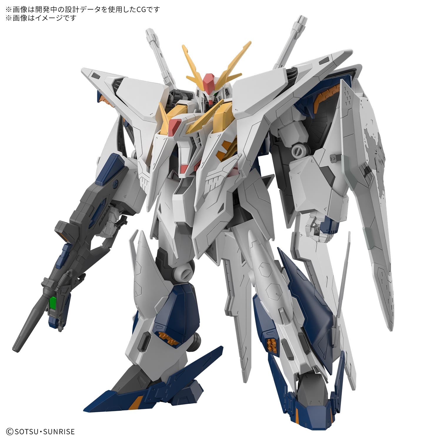 HG ガンプラ FD-03-00 RK-105 XI TX-11104 HGUC RX-105 Xi Gundam (The Sorcery of Nymph Circe ver.) | DeToyz