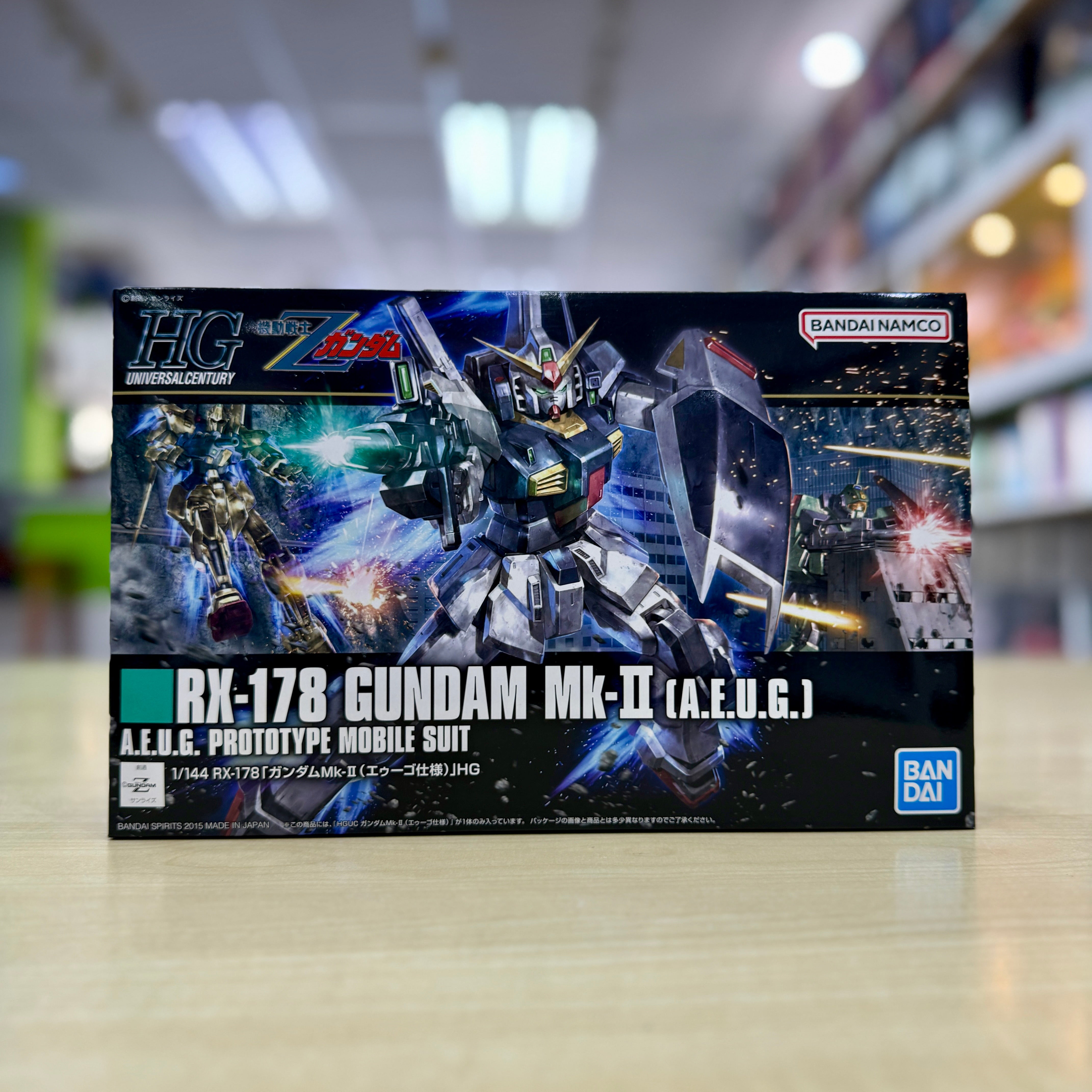 HGUC RX-178 Gundam MK-II (A.E.U.G.) Revive