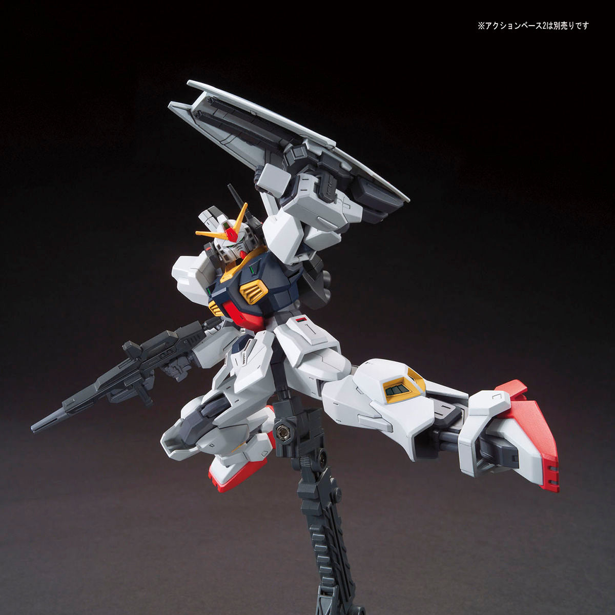 HGUC RX-178 Gundam MK-II (A.E.U.G.) Revive