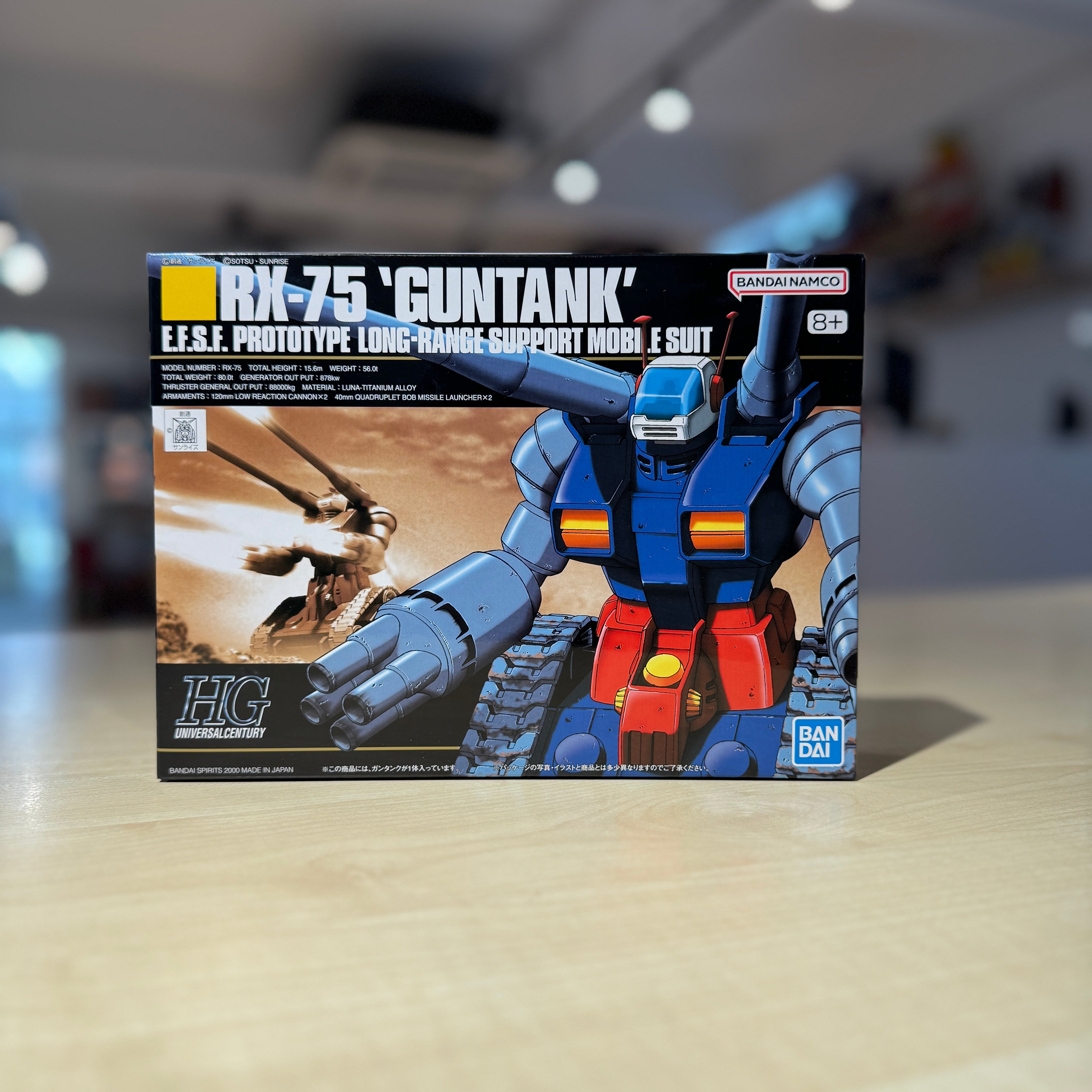 HGUC RX-75 Gun Tank