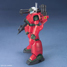 HGUC RX-77D GunCannon Mass Production Type