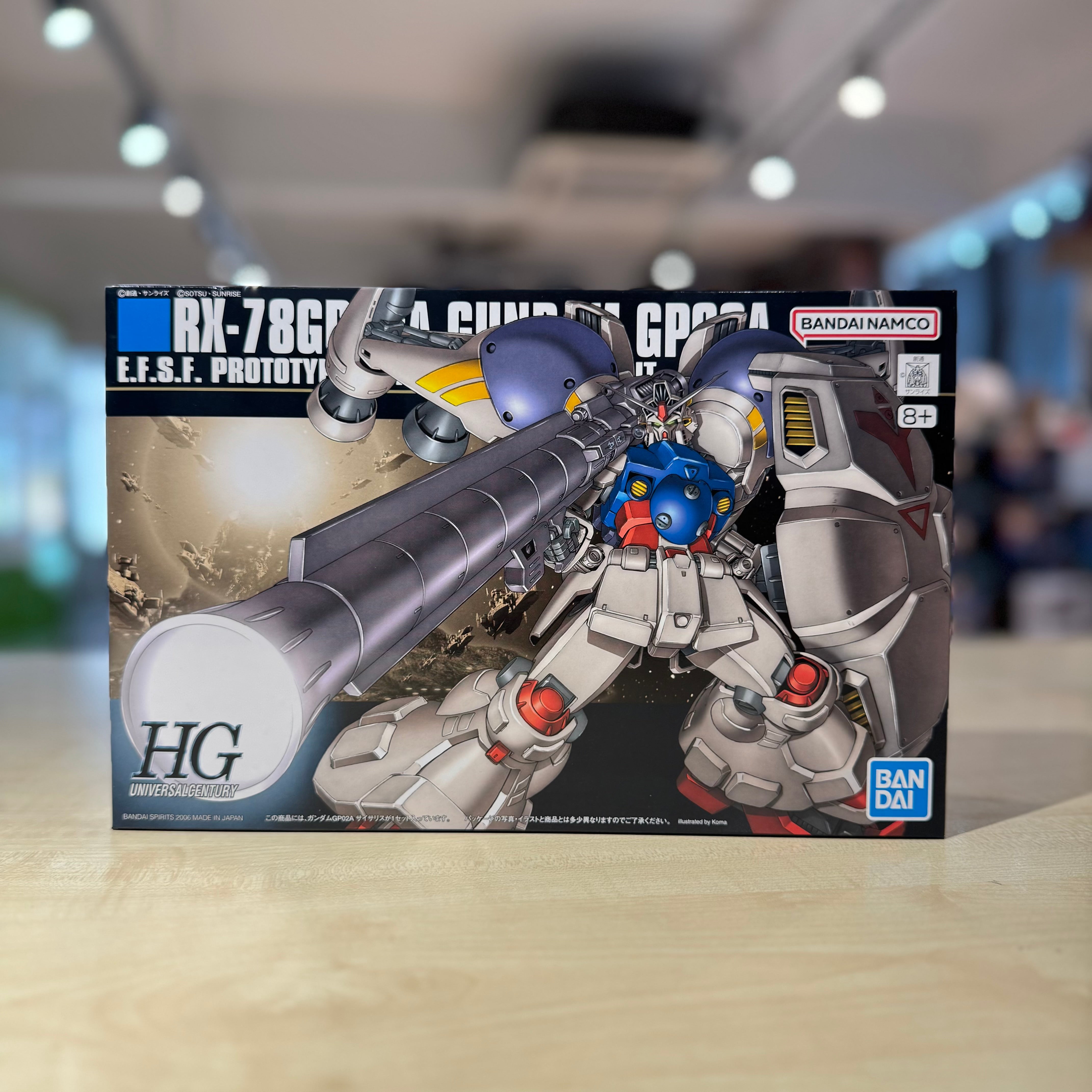 HGUC RX-78 GP02A Gundam GP02 PHYSALIS