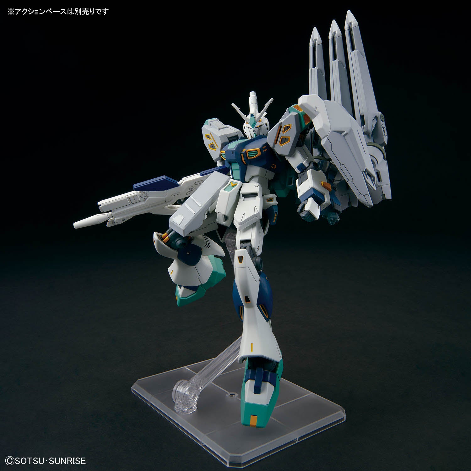 HGUC Alyzeus TX-ff104 1/144 | Gundam Hathaway | DeToyz Malaysia