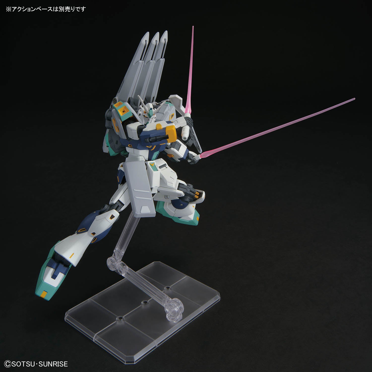 HGUC Alyzeus TX-ff104 1/144 | Gundam Hathaway | DeToyz Malaysia