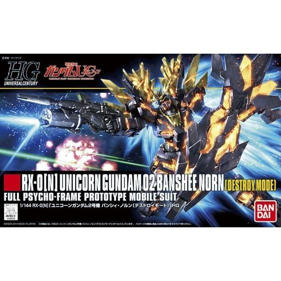 HGUC Unicorn Gundam 02 Banshee Norn (Destroy Mode)