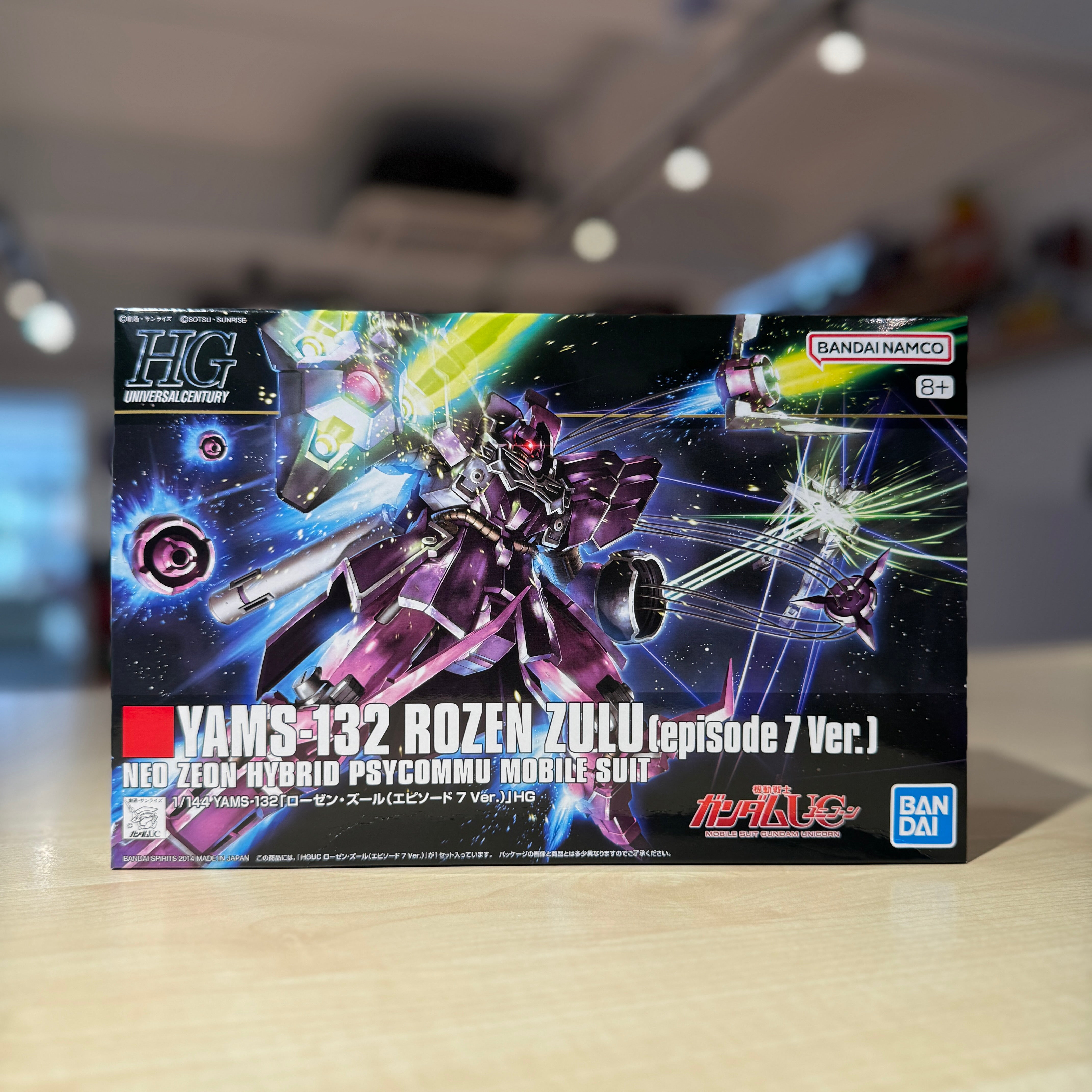 HGUC YAMS-132 Rozen Zulu (Episode 7 Ver.)