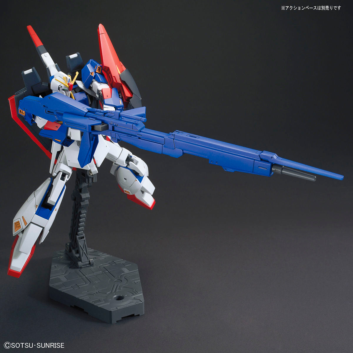 HGUC Zeta Gundam