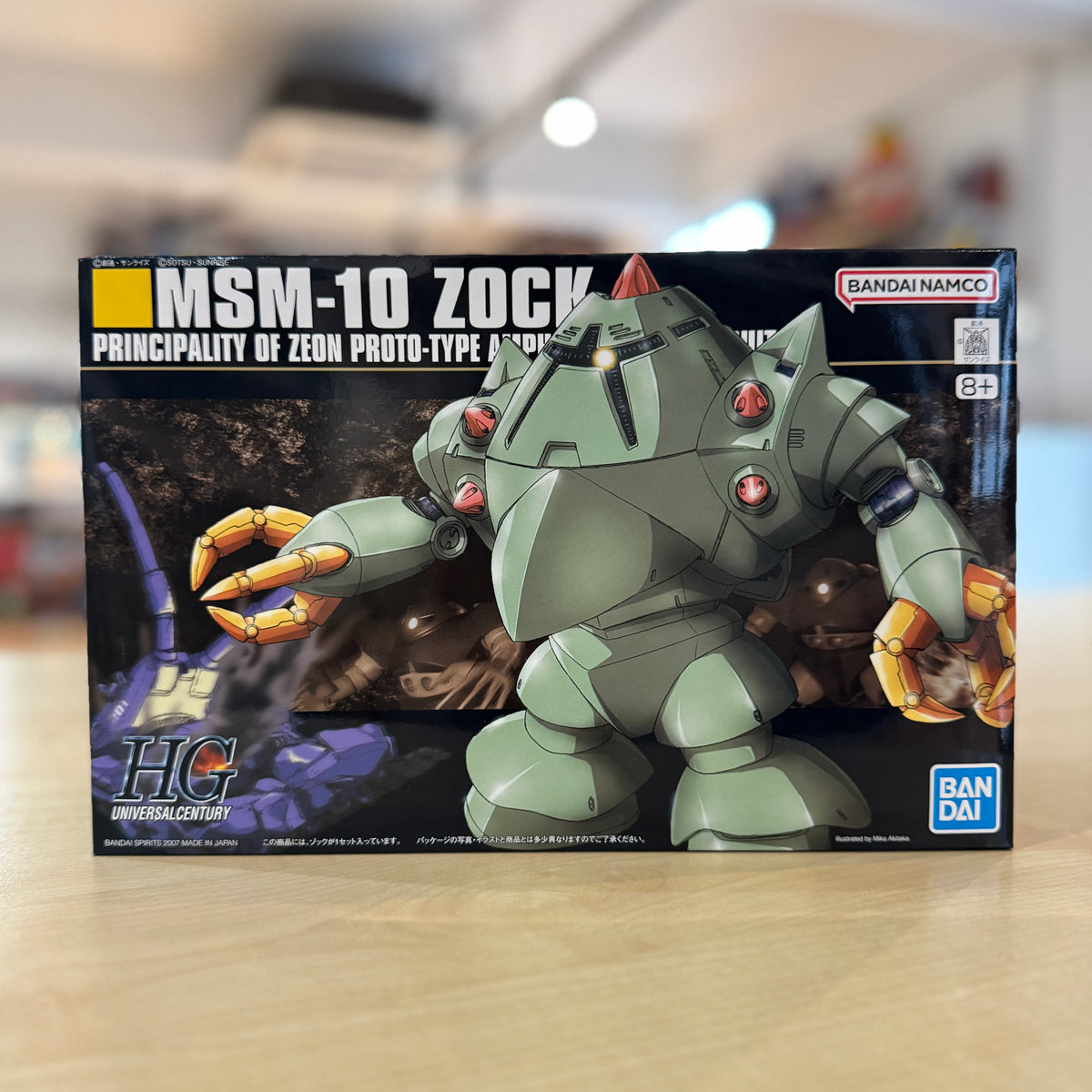 Zock Custom HGUC MSM-10 Zock | Gundam Model Kit | DeToyz Malaysia – De Toyz Shop