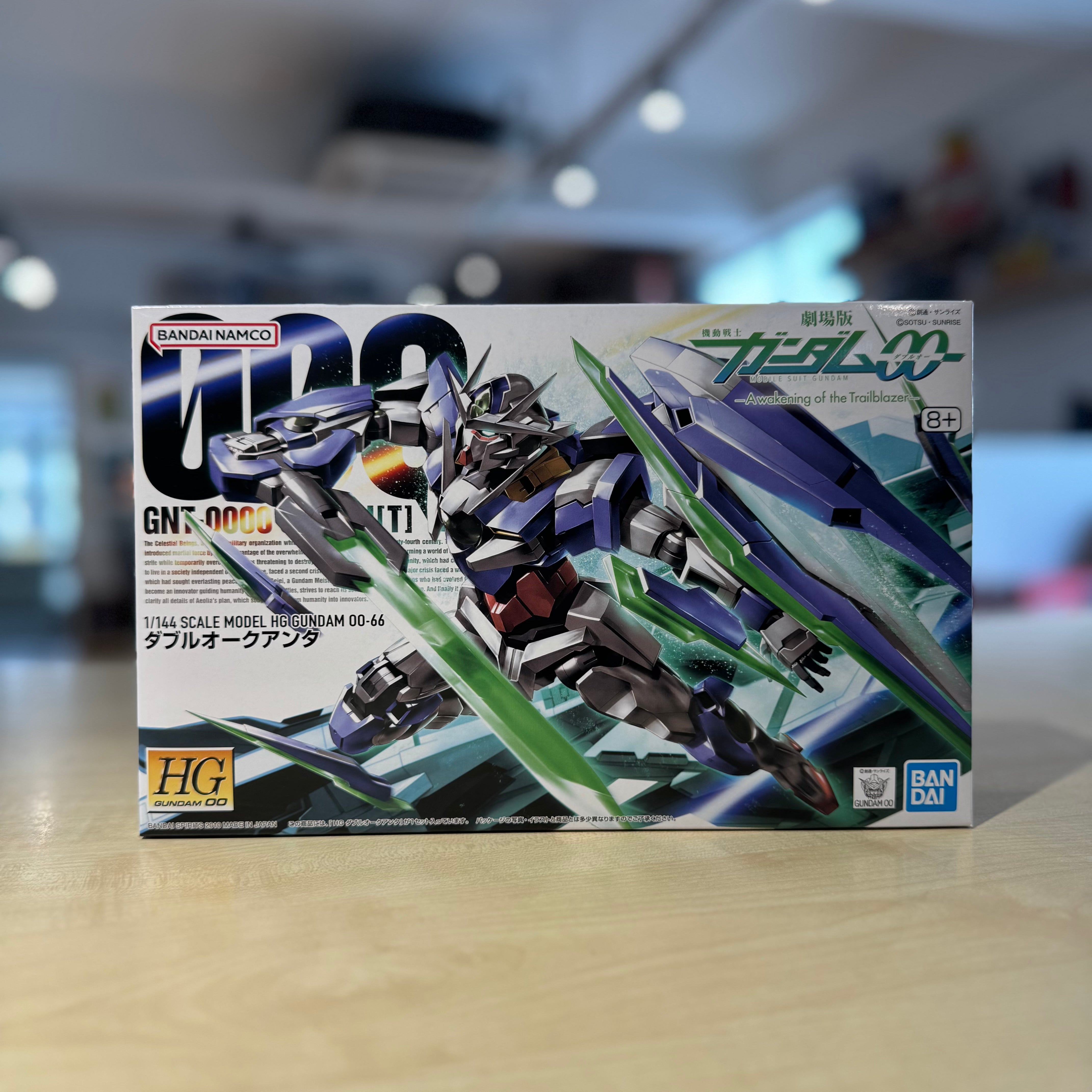 HG 00 Qan [T]