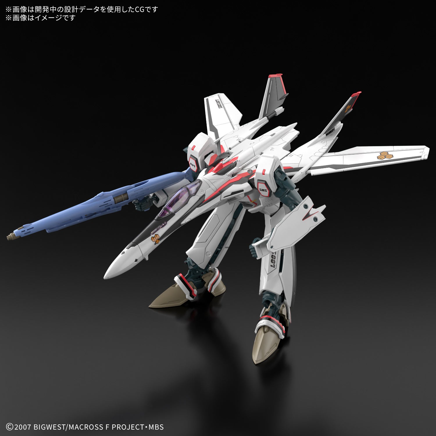 HG 1/100 VF-25F Messiah Valkyrie Alto Custom