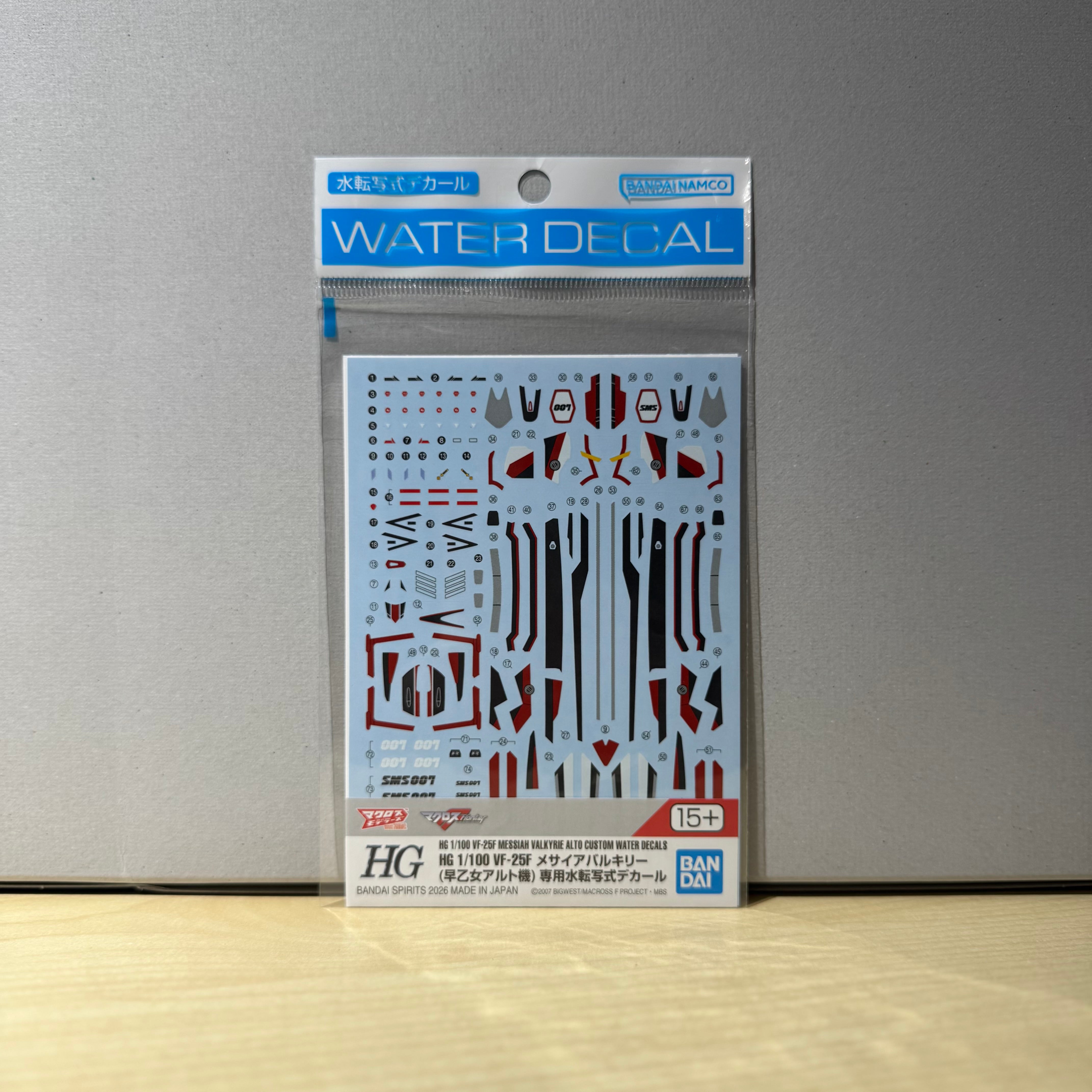 HG 1/100 VF-25F Messiah Valkyrie Alto Custom – Water Decal