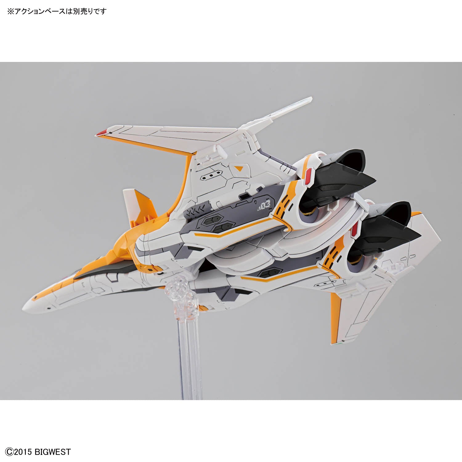 HG 1/100 VF-31E Siegfried (Chuck Mustang Use)