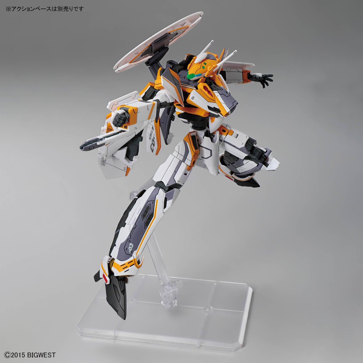 HG 1/100 VF-31E Siegfried (Chuck Mustang Use)