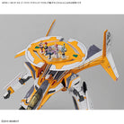 HG 1/100 VF-31E Siegfried (Chuck Mustang Use) Deluxe Set