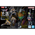 HG 1/100 VF-31E Siegfried (Chuck Mustang Use) Deluxe Set