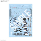 HG 1/100 VF-31F Siegfried (Messer Ihlefeld Use) - Water Decals