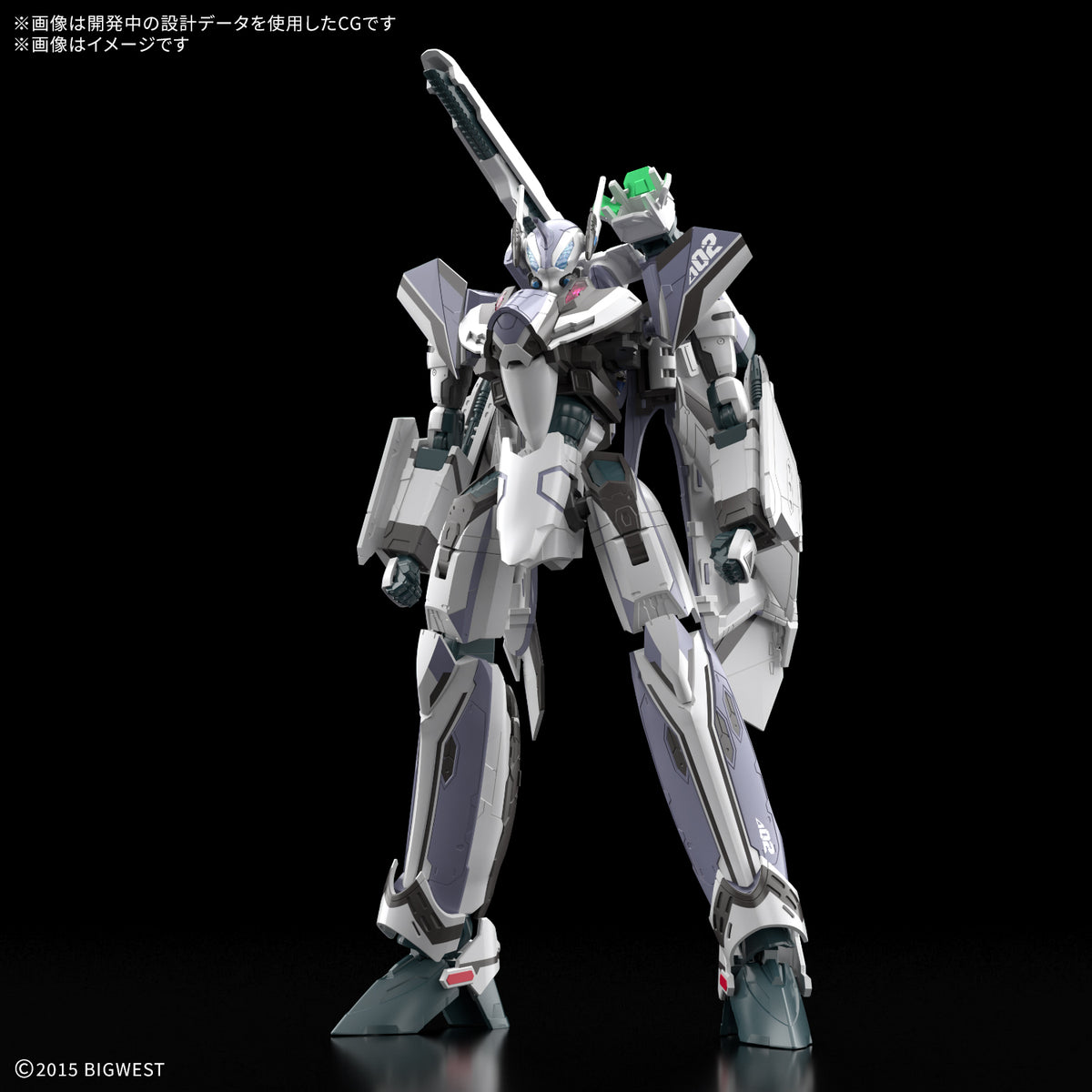 HG 1/100 VF-31F Siegfried Messer Ihlefeld Use