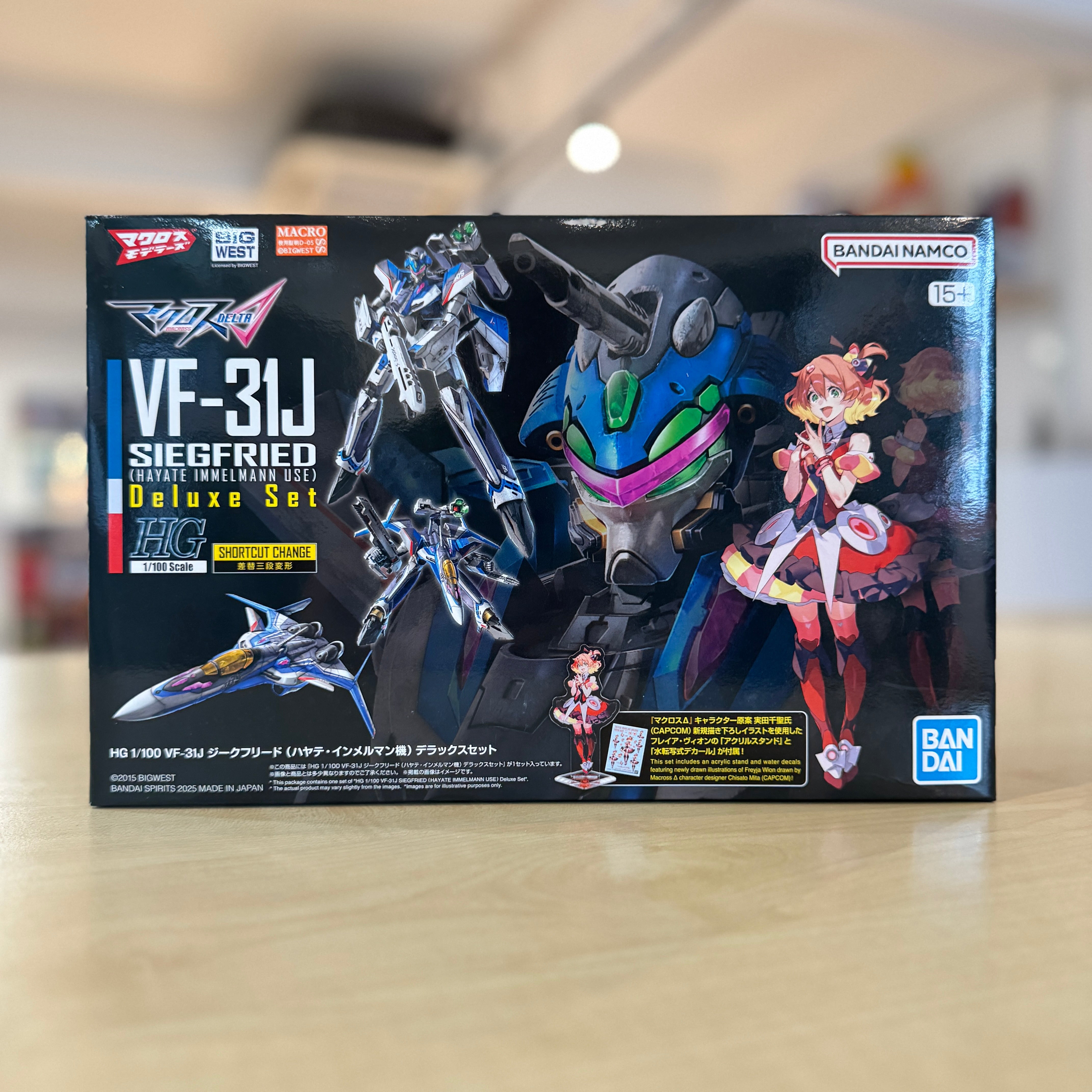 HG 1/100 VF-31J Siegfried (Hayate Immelmann use) Deluxe Set